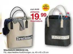 Möbelzentrum Pforzheim Wäschekorb Angebot
