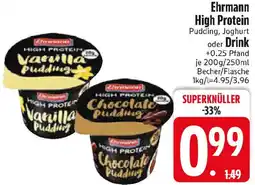 Edeka Ehrmann High Protein oder Drink Angebot