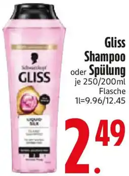Edeka Gliss Shampoo oder Spülung Angebot