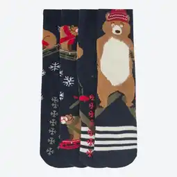 NKD Kinder-Jungen-Anti-Rutsch-Socken, 2er-Pack Angebot