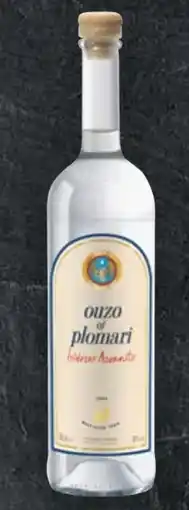 Handelshof Isidoros Arvanitis Ouzo of Plomari Angebot