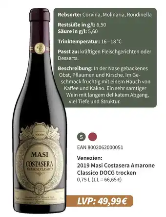 E-Center Masi costasera amarone classico Angebot