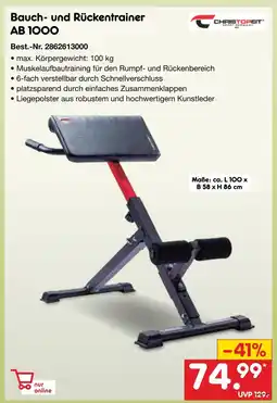 Netto Marken-Discount Christopeit sport germany bauch- und rückentrainer ab 1000 Angebot