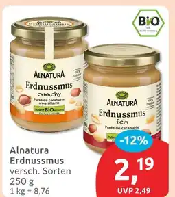 Budni Alnatura erdnussmus crunchy Angebot