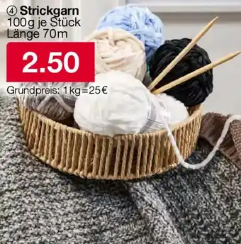 Woolworth Strickgarn Angebot