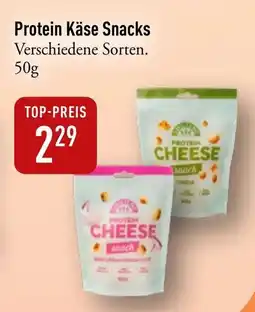 Galeria Markthalle Protein Käse Snacks Angebot