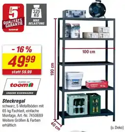 toom Baumarkt Steckregal Angebot