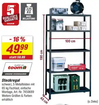 toom Baumarkt Steckregal Angebot