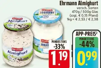 E-Center Ehrmann Almighurt Angebot