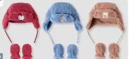 Woolworth Baby-Set Angebot
