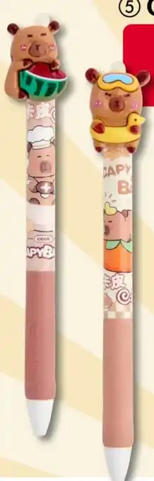 Woolworth Gelschreiber Capybara Angebot