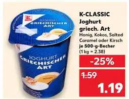 Kaufland K-classic joghurt griech. art honig Angebot