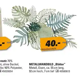 Höffner Metallwandbild „blätter“ Angebot