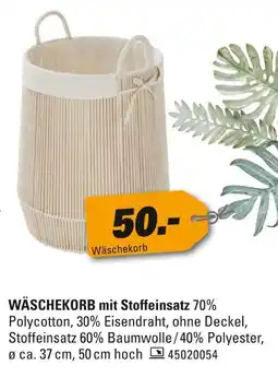 Höffner Wäschekorb Angebot