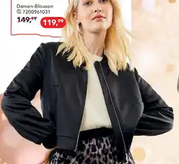 dodenhof S.Oliver BLACK LABEL Damen-Blouson Angebot