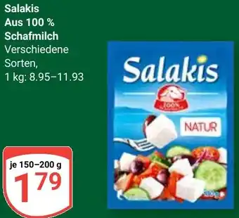Globus Salakis Aus 100% Schafmilch Angebot