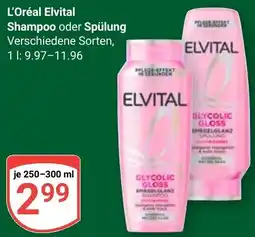 Globus L'Oréal Elvital Shampoo oder Spülung Angebot