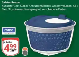 Globus Salatschleuder Angebot