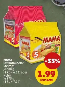 PENNY Mama Instantnudeln Angebot