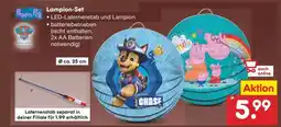 Netto Marken-Discount Lampion-Set Angebot