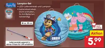 Netto Marken-Discount Lampion-Set Angebot