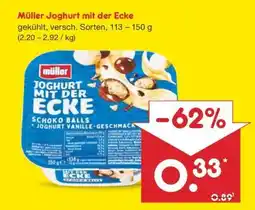 Netto Marken-Discount MÜLLER Joghurt mit der Ecke Angebot