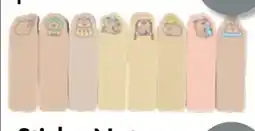 TEDi Sticky Notes Capybara Angebot