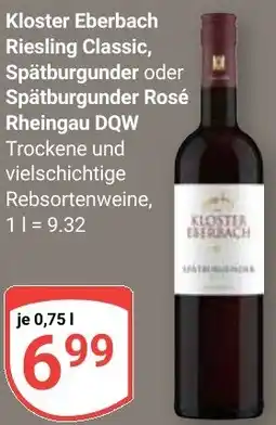 Globus Kloster Eberbach Riesling Classic, Spätburgunder oder Spätburgunder Rosé Rheingau DQW Angebot