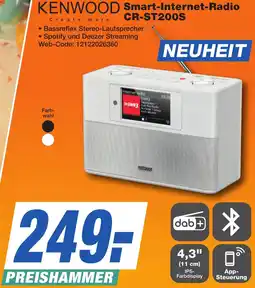 K+B Expert KENWOOD Smart-Internet-Radio CR-ST200S Angebot