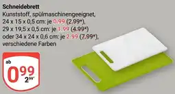 Globus Kesper Schneidebrett Angebot