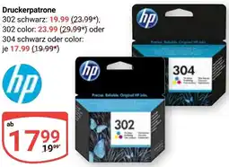 Globus hp Druckerpatrone Angebot