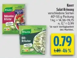 diska Knorr Salat Krönung Angebot