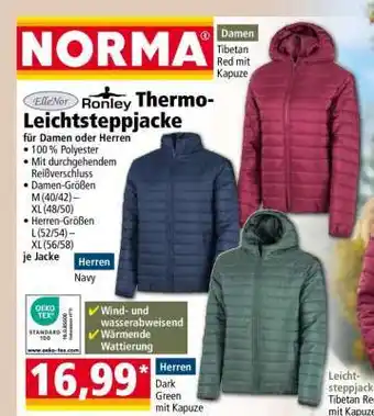 Norma Ronley Thermo-Leichtsteppjacke Angebot