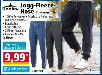 Norma Jogg-Fleece-Hose Angebot