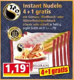 Norma Instant Nudeln 4 + 1 gratis Angebot