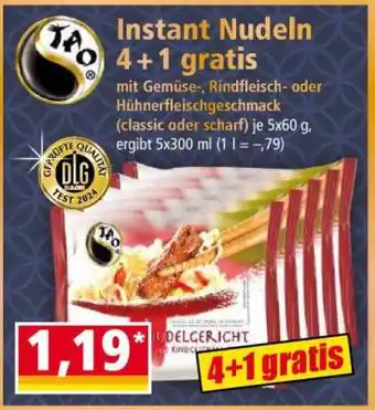 Norma Instant Nudeln 4 + 1 gratis Angebot