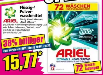 Norma ARIEL Angebot