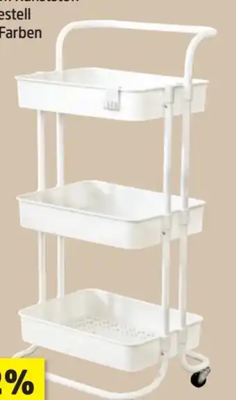 Thomas Philipps Servierwagen Angebot