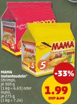 PENNY MAMA Instantnudeln Angebot