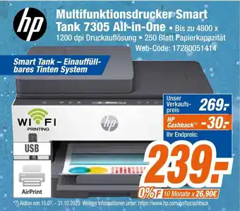 Expert Hp multifunktionsdrucker smart tank 7305 all-in-one Angebot
