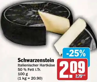 AEZ Schwarzenstein Angebot