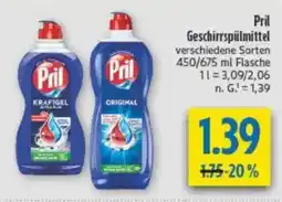diska Pril Geschirrspülmittel Angebot
