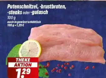 Simmel Putenschnitzel, -brustbraten, -steaks oder-gulasch Angebot