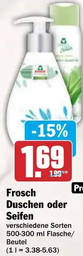 AEZ Frosch Duschen oder Seifen Angebot