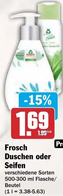 AEZ Frosch Duschen oder Seifen Angebot