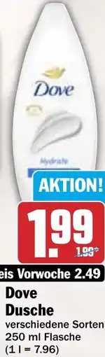 AEZ Dove Dusche Angebot