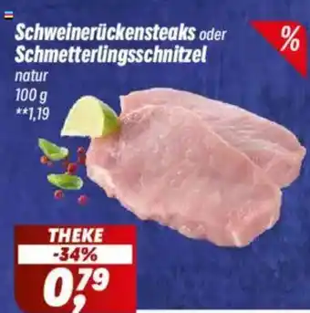 Simmel Schweinerückensteaks oder Schmetterlingsschnitzel Angebot