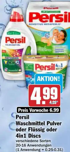AEZ Persil Waschmittel Pulver oder Flüssig oder 4in1 Discs Angebot