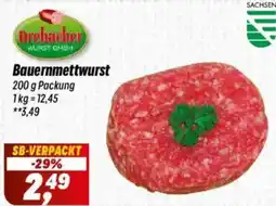 Simmel Drebacher Bauernmettwurst Angebot