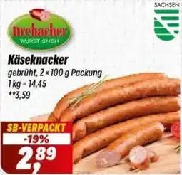 Simmel Drebacher Käseknacker Angebot
